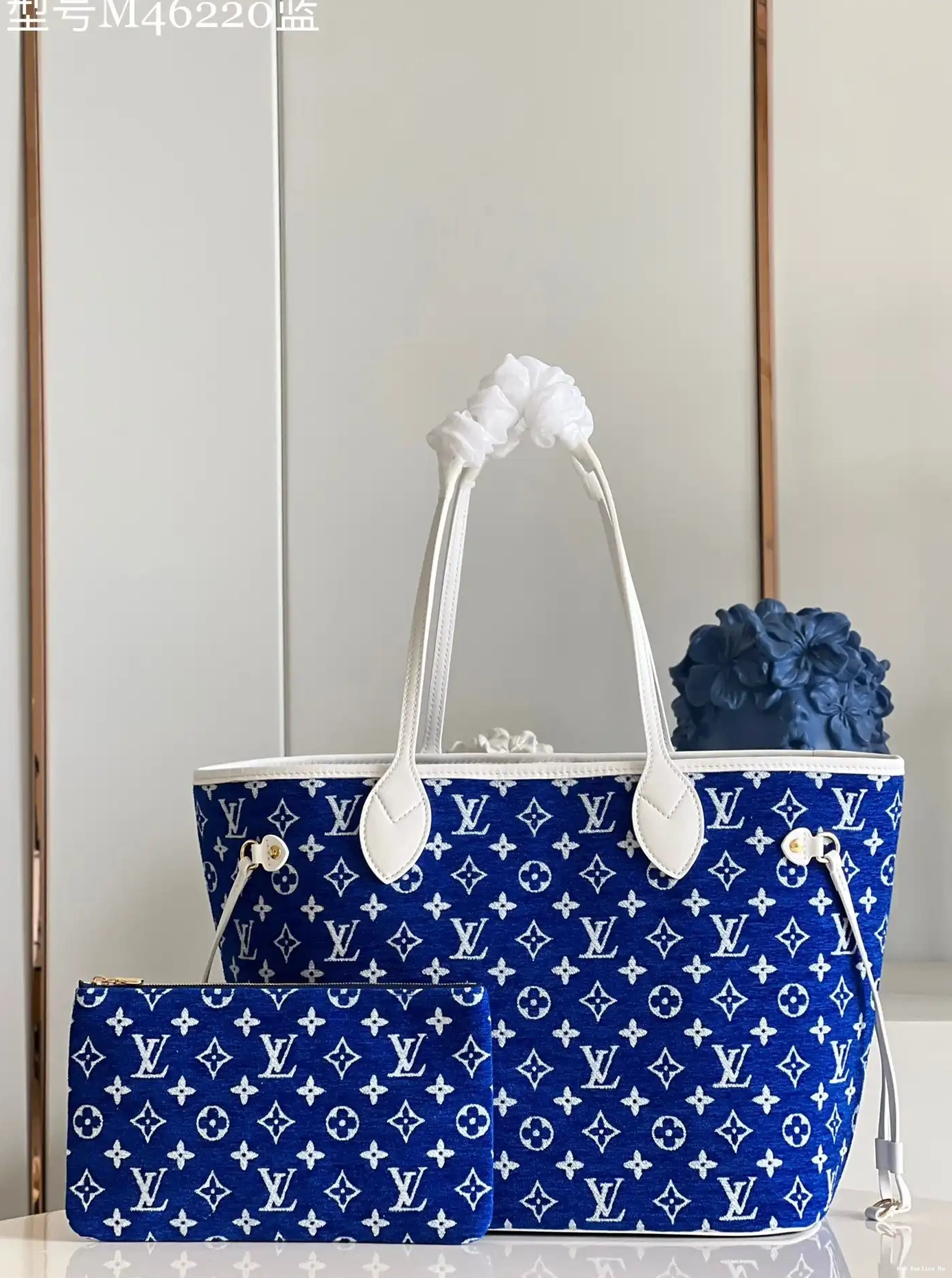 AAA Replica Ru NEVERFULL MM VUITTON LOUIS 0602